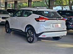 Nissan KICKS 1.6 16V FLEXSTART ADVANCE XTRONIC 2024/2024 CARRO DEZ NOVO HAMBURGO / Carros no Vale