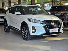 Nissan KICKS 1.6 16V FLEXSTART ADVANCE XTRONIC 2024/2024 CARRO DEZ NOVO HAMBURGO / Carros no Vale
