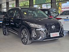 Nissan KICKS 1.6 16V FLEXSTART EXCLUSIVE XTRONIC 2022/2022 CARRO DEZ NOVO HAMBURGO / Carros no Vale