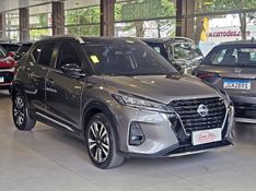 Nissan KICKS 1.6 16V FLEXSTART EXCLUSIVE XTRONIC 2023/2024 CARRO DEZ NOVO HAMBURGO / Carros no Vale