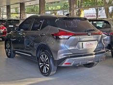 Nissan KICKS 1.6 16V FLEXSTART EXCLUSIVE XTRONIC 2023/2024 CARRO DEZ NOVO HAMBURGO / Carros no Vale
