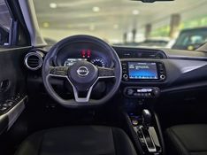 Nissan KICKS 1.6 16V FLEXSTART EXCLUSIVE XTRONIC 2023/2024 CARRO DEZ NOVO HAMBURGO / Carros no Vale