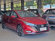 Nissan VERSA 1.6 16V FLEX EXCLUSIVE XTRONIC 2025/2026 CARRO DEZ NOVO HAMBURGO / Carros no Vale