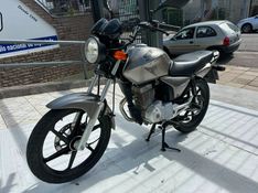 Honda Motos Cg 150 Titan ESD 2005/2006 CARRO AUTOMARCAS CAXIAS DO SUL / Carros no Vale
