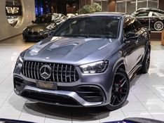 Mercedes-Benz GLE 63 AMG 4.0 V8 BITURBO GASOLINA COUPÉ S 4MATIC 9G-TRONIC 2023/2024 VIA BELLA VEÍCULOS ESPECIAIS CAXIAS DO SUL / Carros no Vale
