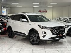 Chery / Caoa TIGGO 7 PRO MAX DRIVE 1.5 TURBO HYBRID CVT 2025 SÓ MOTOS E AUTOMÓVEIS SANTA CRUZ DO SUL / Carros no Vale
