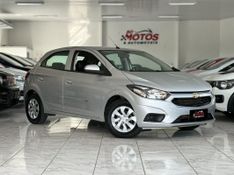CHEVROLET ONIX HATCH LT 1.0 MT6 2019 SÓ MOTOS E AUTOMÓVEIS SANTA CRUZ DO SUL / Carros no Vale