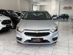CHEVROLET ONIX HATCH LT 1.0 MT6 2019 SÓ MOTOS E AUTOMÓVEIS SANTA CRUZ DO SUL / Carros no Vale