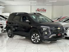 CHEVROLET SPIN PREMIER 1.8 AT6 2026 SÓ MOTOS E AUTOMÓVEIS SANTA CRUZ DO SUL / Carros no Vale