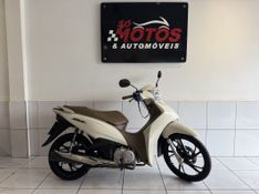 Honda Motos BIZ 125 2023 SÓ MOTOS E AUTOMÓVEIS SANTA CRUZ DO SUL / Carros no Vale