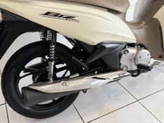 Honda Motos BIZ 125 2023 SÓ MOTOS E AUTOMÓVEIS SANTA CRUZ DO SUL / Carros no Vale
