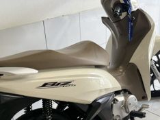 Honda Motos BIZ 125 2023 SÓ MOTOS E AUTOMÓVEIS SANTA CRUZ DO SUL / Carros no Vale