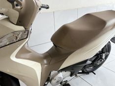 Honda Motos BIZ 125 2023 SÓ MOTOS E AUTOMÓVEIS SANTA CRUZ DO SUL / Carros no Vale