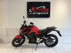 Honda Motos CB 300F TWISTER CBS 2024 SÓ MOTOS E AUTOMÓVEIS SANTA CRUZ DO SUL / Carros no Vale