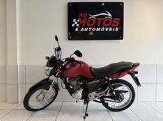 Honda Motos CG 160 START 2016 SÓ MOTOS E AUTOMÓVEIS SANTA CRUZ DO SUL / Carros no Vale