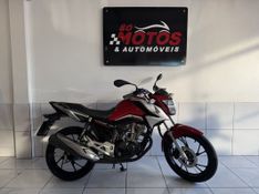 Honda Motos CG 160 TITAN (VENDIDA) 2024 SÓ MOTOS E AUTOMÓVEIS SANTA CRUZ DO SUL / Carros no Vale