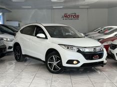 Honda HR-V EXL 1.8 CVT 2019 SÓ MOTOS E AUTOMÓVEIS SANTA CRUZ DO SUL / Carros no Vale
