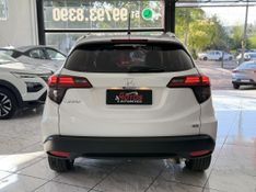 Honda HR-V EXL 1.8 CVT 2019 SÓ MOTOS E AUTOMÓVEIS SANTA CRUZ DO SUL / Carros no Vale
