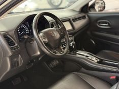 Honda HR-V EXL 1.8 CVT 2019 SÓ MOTOS E AUTOMÓVEIS SANTA CRUZ DO SUL / Carros no Vale