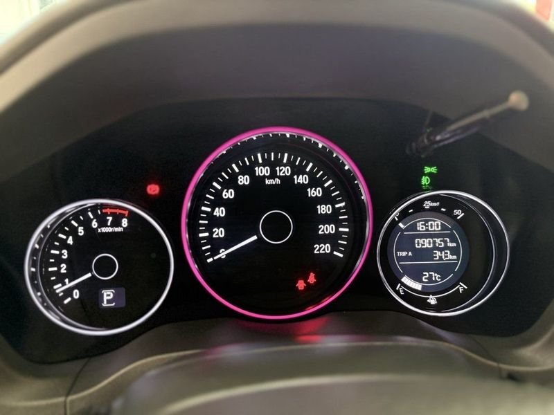 Honda HR-V EXL 1.8 CVT 2019 SÓ MOTOS E AUTOMÓVEIS SANTA CRUZ DO SUL / Carros no Vale Honda HR-V EXL 1.8 CVT 2019 SÓ MOTOS E AUTOMÓVEIS SANTA CRUZ DO SUL / Carros no Vale