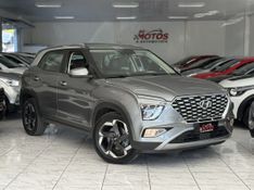 Hyundai CRETA ULTIMATE 2.0 AT6 2025 SÓ MOTOS E AUTOMÓVEIS SANTA CRUZ DO SUL / Carros no Vale
