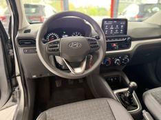 Hyundai HB20 SEDAN COMFORT PLUS 1.0 2025 SÓ MOTOS E AUTOMÓVEIS SANTA CRUZ DO SUL / Carros no Vale