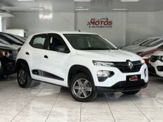 Renault KWID ZEN 1.0 2026 SÓ MOTOS E AUTOMÓVEIS SANTA CRUZ DO SUL / Carros no Vale