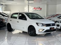 VOLKSWAGEN GOL MPI 1.0 2023 SÓ MOTOS E AUTOMÓVEIS SANTA CRUZ DO SUL / Carros no Vale