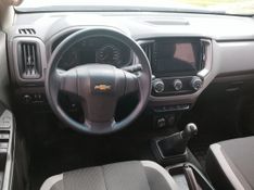 Chevrolet S10 LS 2.8 TDI 2023 GRASSI VEÍCULOS LAJEADO / Carros no Vale