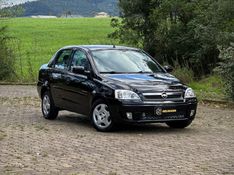 Chevrolet CORSA SEDAN PREMIUM 1.4 2011 NEUMANN VEÍCULOS ARROIO DO MEIO / Carros no Vale