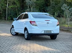 Chevrolet PRISMA LT 1.4 2014 NEUMANN VEÍCULOS ARROIO DO MEIO / Carros no Vale