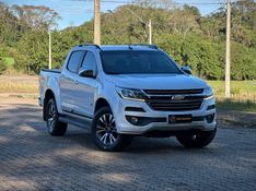 Chevrolet S10 LTZ 2.8 TDI 2020 NEUMANN VEÍCULOS ARROIO DO MEIO / Carros no Vale