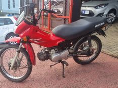HONDA POP 100 2007/2007 HUBNER MULTIMARCAS FARROUPILHA / Carros no Vale