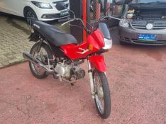 HONDA POP 100 2007/2007 HUBNER MULTIMARCAS FARROUPILHA / Carros no Vale
