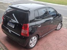 KIA PICANTO 1.0 EX 12V 2012/2013 HUBNER MULTIMARCAS FARROUPILHA / Carros no Vale
