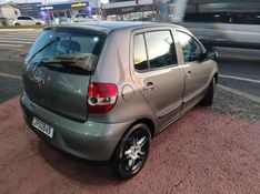 VOLKSWAGEN FOX 1.0 MI PLUS 8V 2004/2004 HUBNER MULTIMARCAS FARROUPILHA / Carros no Vale
