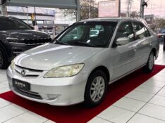 HONDA CIVIC 1.7 LX 16V 2004/2004 DUARTE VEÍCULOS PORTO ALEGRE / Carros no Vale