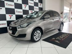HYUNDAI HB20 1.6 CONFORT 2018/2018 TIAGO AUTOMÓVEIS VENÂNCIO AIRES / Carros no Vale