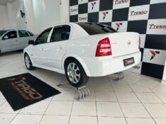 CHEVROLET ASTRA 2.0 MPFI ADVANTAGE SEDAN 8V FLEX 4P MANUAL 2008/2008 TIAGO AUTOMÓVEIS VENÂNCIO AIRES / Carros no Vale
