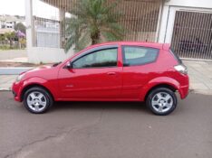 FORD KA 1.0 FLEX 2012/2013 ALTERNATIVA VEÍCULOS LAJEADO / Carros no Vale