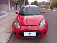 FORD KA 1.0 FLEX 2012/2013 ALTERNATIVA VEÍCULOS LAJEADO / Carros no Vale
