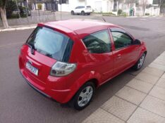 FORD KA 1.0 FLEX 2012/2013 ALTERNATIVA VEÍCULOS LAJEADO / Carros no Vale