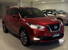 NISSAN KICKS 1.6 16V FLEX SV 4P XTRONIC 2019/2020 MALAGGI VEÍCULOS ENCANTADO / Carros no Vale
