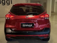 NISSAN KICKS 1.6 16V FLEX SV 4P XTRONIC 2019/2020 MALAGGI VEÍCULOS ENCANTADO / Carros no Vale