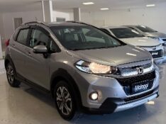 HONDA WR-V 1.5 16V FLEXONE EXL CVT 2018/2018 MALAGGI VEÍCULOS ENCANTADO / Carros no Vale