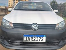 VOLKSWAGEN SAVEIRO 1.6 MI CS 8V FLEX 2P MANUAL G.VI 2014/2015 ADRIANO VEÍCULOS CRUZEIRO DO SUL / Carros no Vale