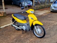 HONDA MOTOS BIZ 125 ES 2008/2008 CRUZEIRO MULTIMARCAS CRUZEIRO DO SUL / Carros no Vale