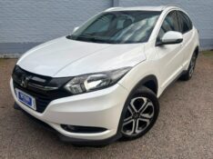 HONDA HRV EX CVT /2017 RT 811 VEÍCULOS ARROIO DO MEIO / Carros no Vale