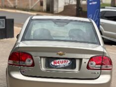 CHEVROLET CLASSIC 1.0 LS 8V /2012 NEURI VEÍCULOS LAJEADO / Carros no Vale