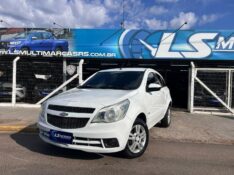 CHEVROLET AGILE LTZ 1.4 MPFI 8V FLEXPOWER 5P 2012/2012 LS MULTIMARCAS VENÂNCIO AIRES / Carros no Vale